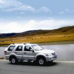 Yema SUV Prototype 2004 года